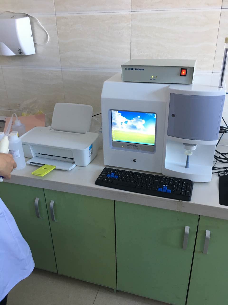 蘑菇视频下载入口采购单位-绥滨县人民医院