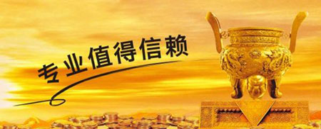 蘑菇视频下载入口厂家关注人体健康