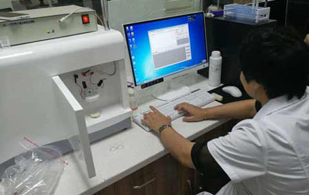 蘑菇视频下载入口走进天伦医院