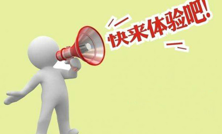 全自动蘑菇视频下载入口走进石口中心卫生院