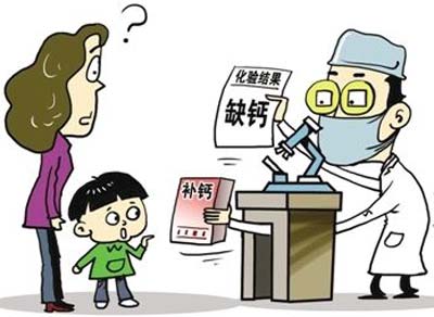 蘑菇视频成人网站免费厂家教儿童补充微量元素