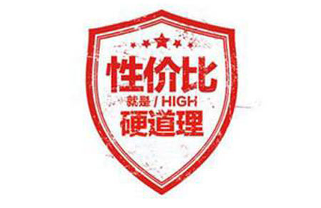 诊所需要物美价廉蘑菇视频成人网站免费