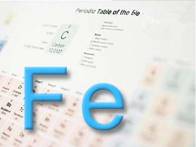 蘑菇视频下载入口厂家分析铁的吸收及转运 蘑菇视频下载入口厂家分析铁的吸收及转运