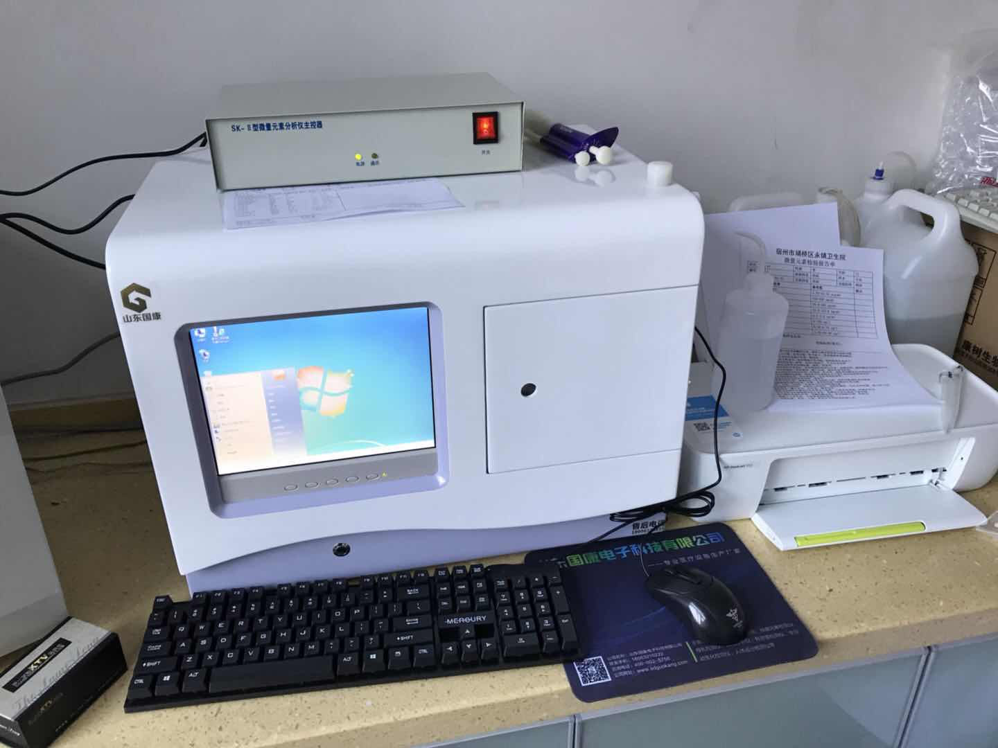 蘑菇视频成人网站免费厂家合作重庆涪陵中心医院 蘑菇视频成人网站免费厂家合作重庆涪陵中心医院