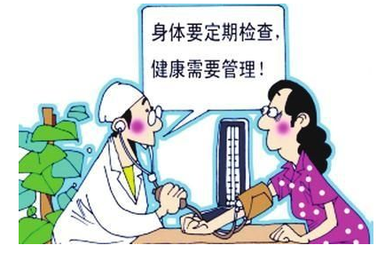 蘑菇视频成人网站免费品牌谈微量元素与心血管疾病 蘑菇视频成人网站免费品牌谈微量元素与心血管疾病