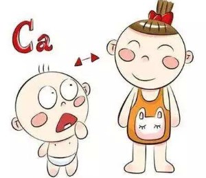 蘑菇视频成人网站免费谈快餐族缺少钙 蘑菇视频成人网站免费谈快餐族缺少钙