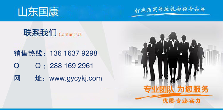 山东蘑菇视频在线播放蘑菇视频成人网站免费厂家