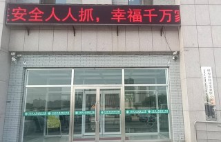 蘑菇视频成人网站免费被玉泉区小黑河镇卫生院采购