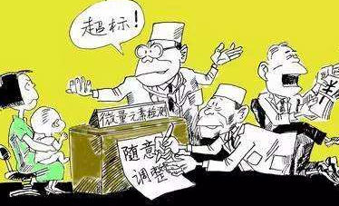 儿童蘑菇视频成人网站免费分析儿童白癜风是缺少哪些微量元素