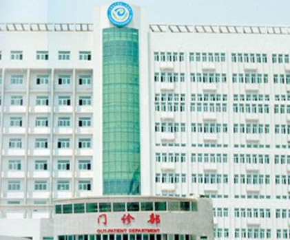 人体蘑菇视频下载入口为于都县人民医院检验科提供服务 人体蘑菇视频下载入口为于都县人民医院检验科提供服务