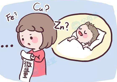 蘑菇视频成人网站免费针对人体微量元素检测的结果分析 蘑菇视频成人网站免费针对人体微量元素检测的结果分析