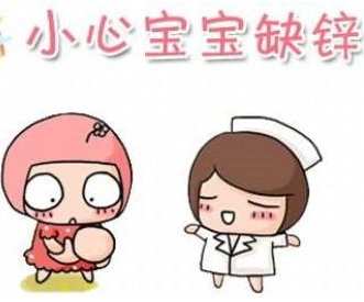 蘑菇视频成人网站免费厂家告诉您为什么要做微量元素检测