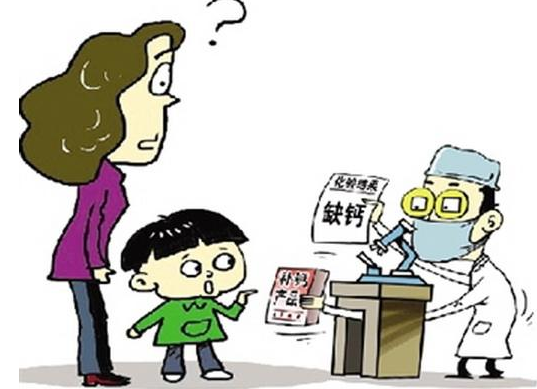 医用蘑菇视频成人网站免费检验微量元素需要空腹吗？