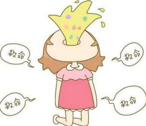 蘑菇视频成人网站免费厂家分析女士缺微量元素的症状