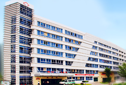 医用蘑菇视频成人网站免费品牌山东蘑菇视频在线播放为福建省汀州医院供货 医用蘑菇视频成人网站免费品牌山东蘑菇视频在线播放为福建省汀州医院供货