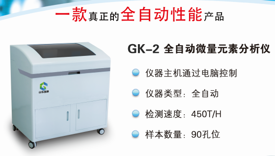 多孔位全自动蘑菇视频成人网站免费 多孔位全自动蘑菇视频成人网站免费