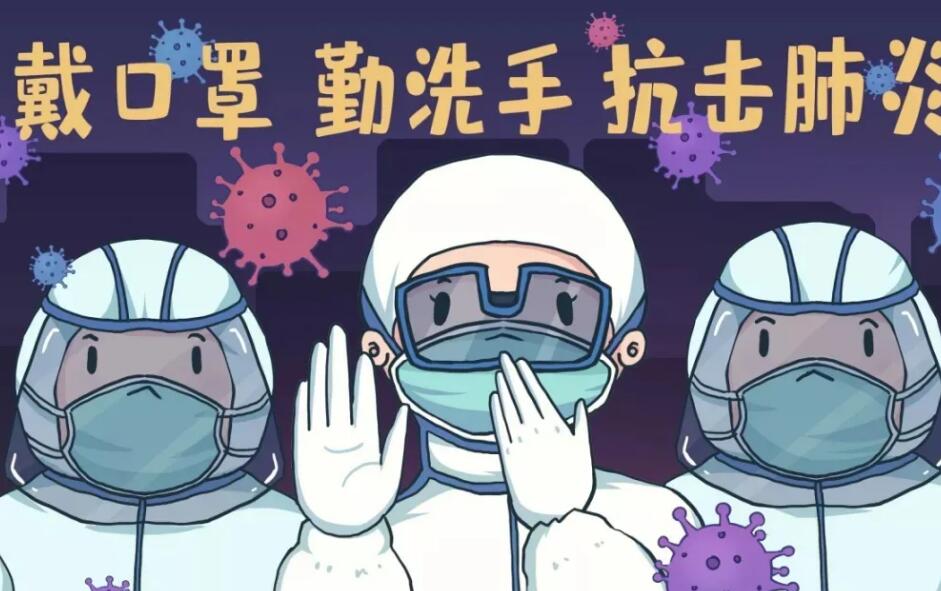 疫情期，蘑菇视频下载入口品牌蘑菇视频在线播放提示如何健康饮食以提高免疫力？