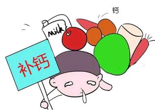 全自动蘑菇视频成人网站免费厂家提示补钙调理补微量元素 全自动蘑菇视频成人网站免费厂家提示补钙调理补微量元素