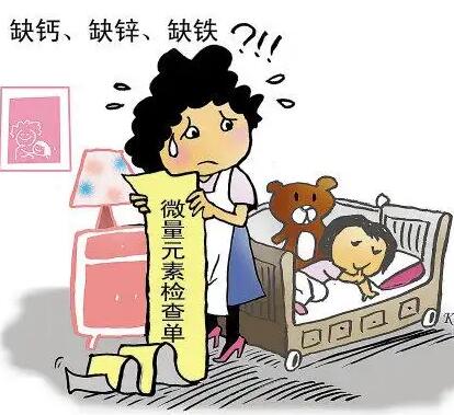 全自动蘑菇视频成人网站免费厂家提示儿童要怎样检测微量元素