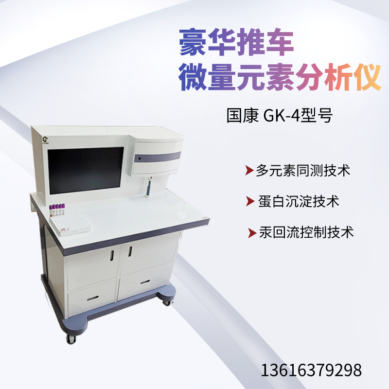 蘑菇视频下载入口器厂家提示促进钙吸收的方法 这些妙招让钙更好吸收 蘑菇视频下载入口器厂家提示促进钙吸收的方法 这些妙招让钙更好吸收