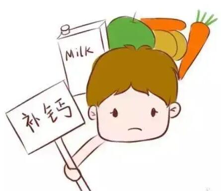 蘑菇视频成人网站免费厂家科普什么不好的行为习惯容易造成缺少钙 蘑菇视频成人网站免费厂家科普什么不好的行为习惯容易造成缺少钙