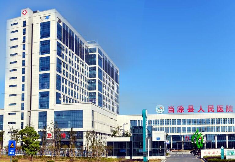 GK-2全自动蘑菇视频下载入口出售到当涂县人民医院