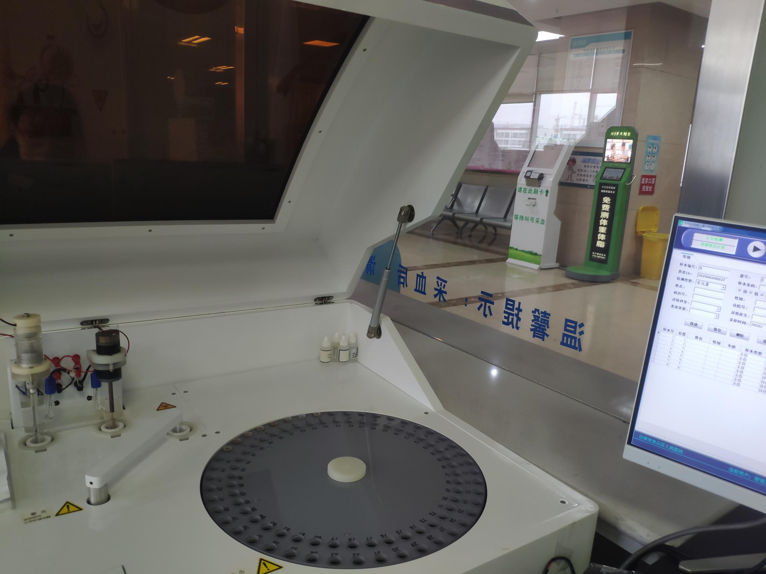 蘑菇视频成人网站免费提醒：吃一口这物胜于8斤大虾的钙含量，越吃越健康哦！