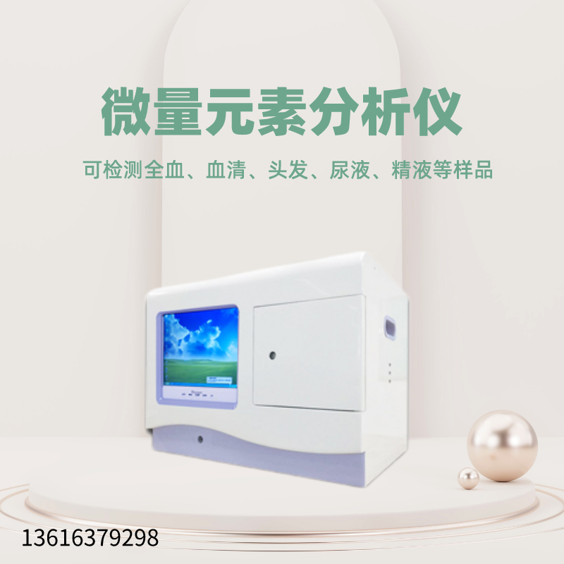 山东蘑菇视频在线播放儿童蘑菇视频成人网站免费生产厂家提示怎样判断孩子是否缺钙？ 