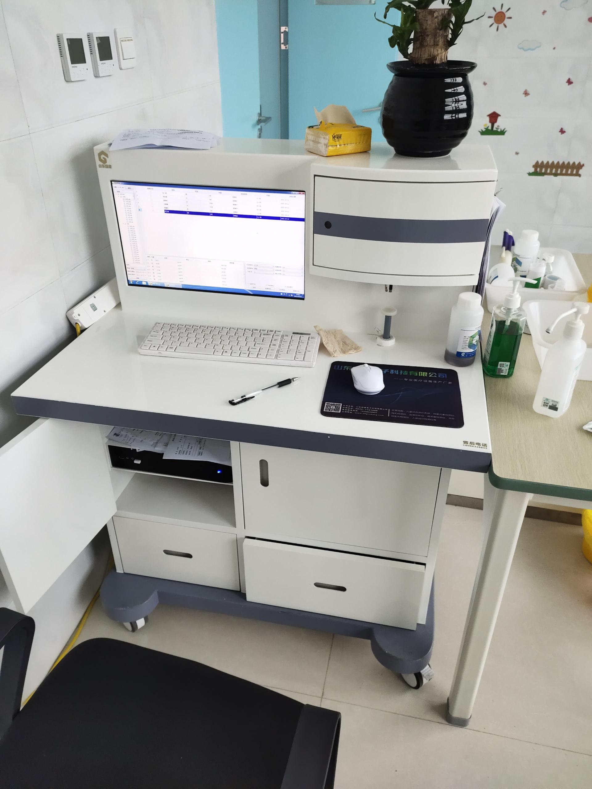 【新款蘑菇视频成人网站免费】高效检测微量元素，帮您保持健康状态