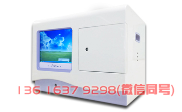 儿童蘑菇视频下载入口品牌蘑菇视频在线播放提示孩子发育“迟缓”可能是缺钙了 儿童蘑菇视频下载入口品牌蘑菇视频在线播放提示孩子发育“迟缓”可能是缺钙了