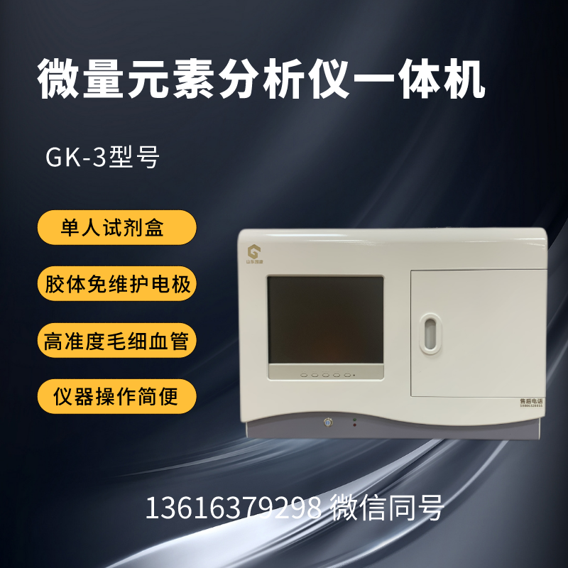 末梢血蘑菇视频下载入口提示富含维生素D的食物有利于钙的吸收 末梢血蘑菇视频下载入口提示富含维生素D的食物有利于钙的吸收