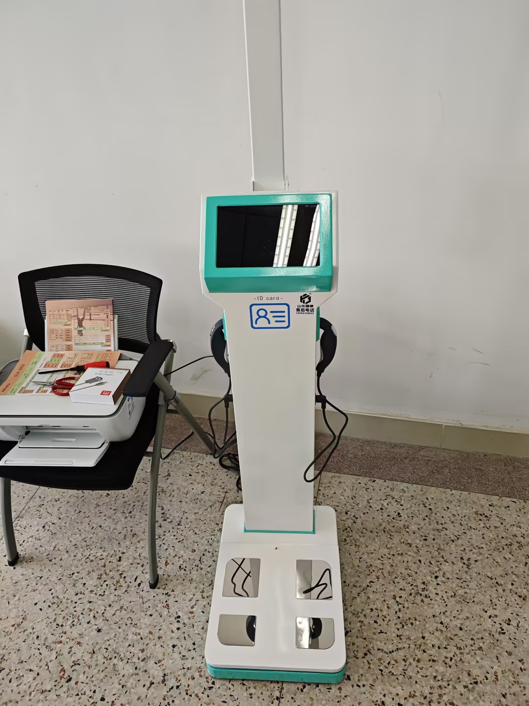 人体蘑菇视频下载入口厂家科普夏季辅食如何做，补钙又补铁