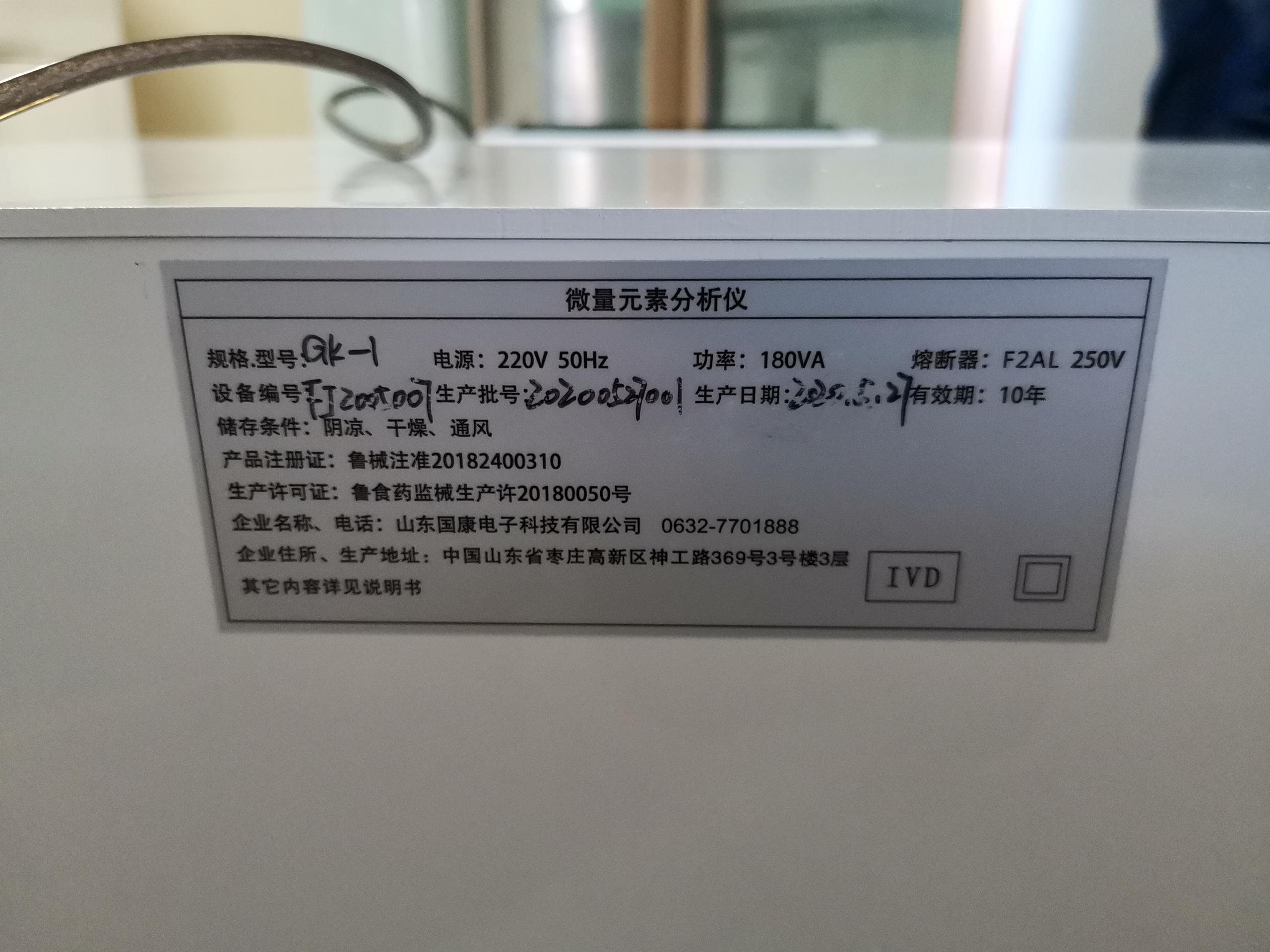 蘑菇视频成人网站免费厂家山东蘑菇视频在线播放与福建漳浦县赤土乡卫生院友好合作 蘑菇视频成人网站免费厂家山东蘑菇视频在线播放与福建漳浦县赤土乡卫生院友好合作