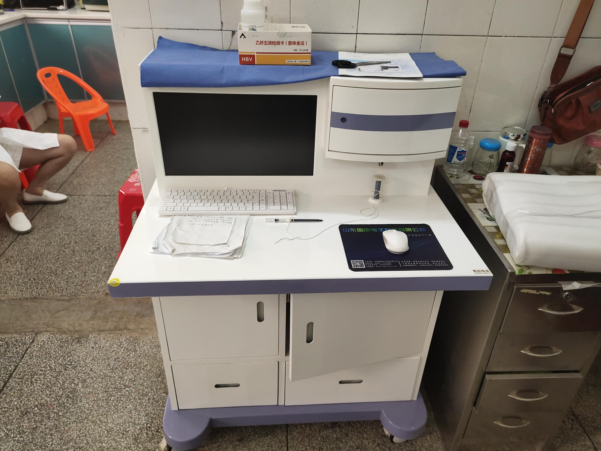 人体检测毛发血液微量元素机器原理是什么？