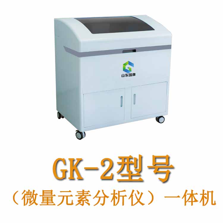 请补充说明高科技人体微量元素测定仪的用途有哪些？