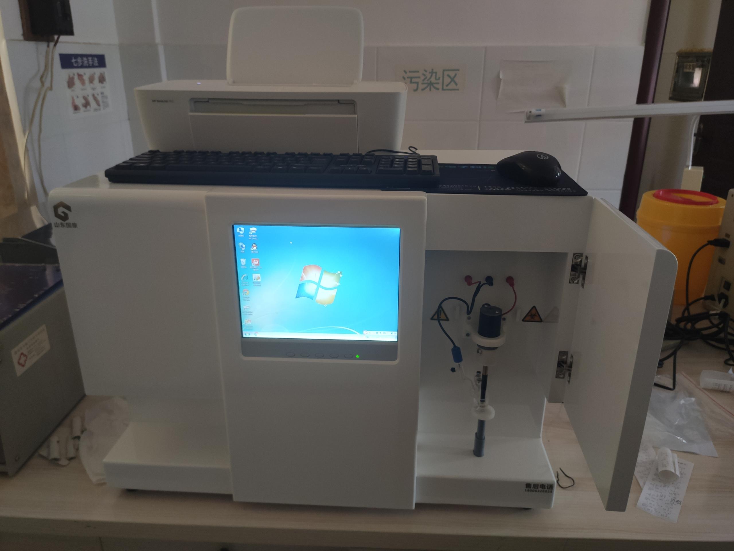 祝贺蘑菇视频在线播放人体微量元素测定仪厂家与湖南株洲市腰陂医院成为合作关系