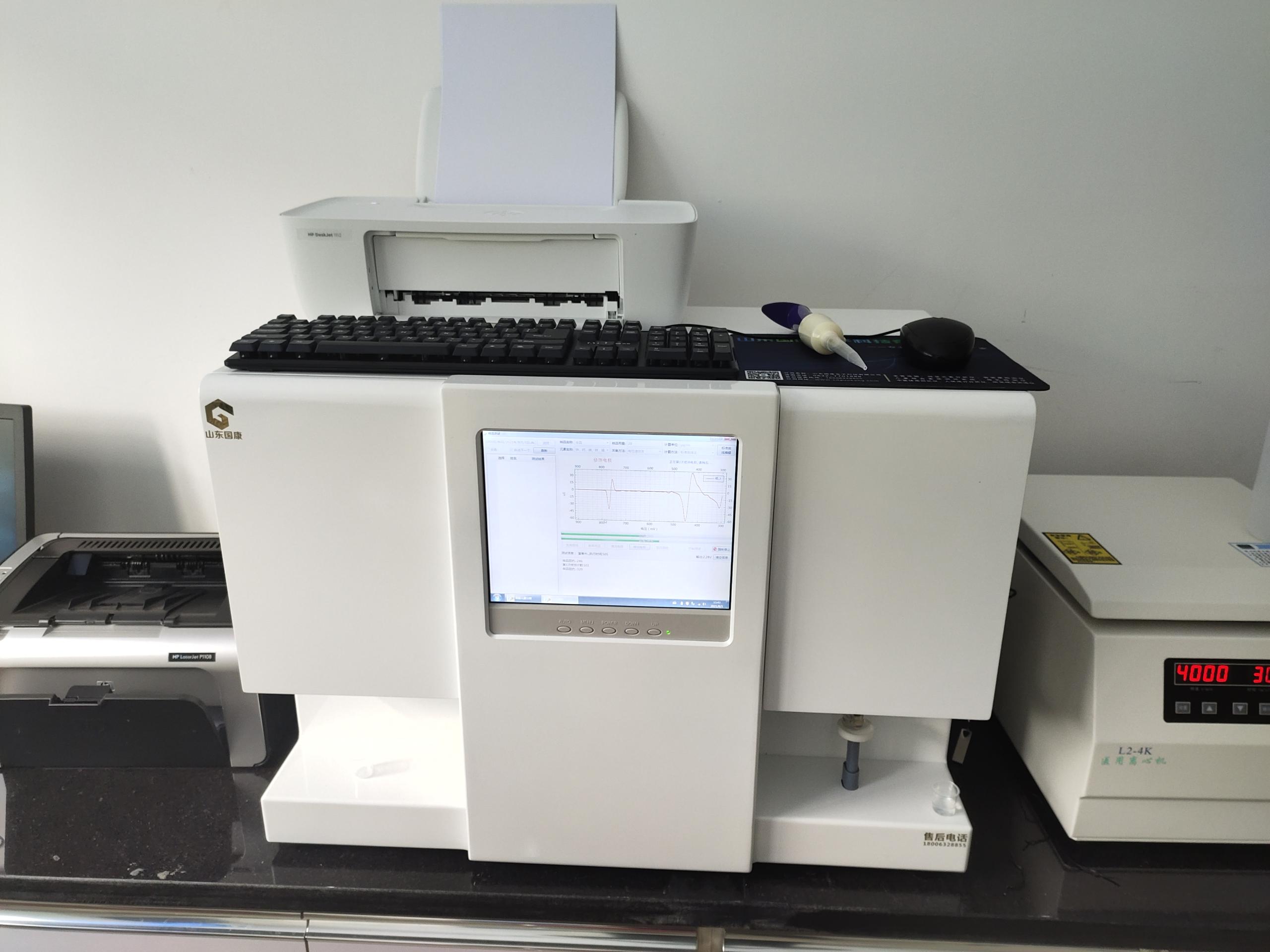 人体医用蘑菇视频成人网站免费为山西省临汾市古县妇幼保健院达成合作8.11