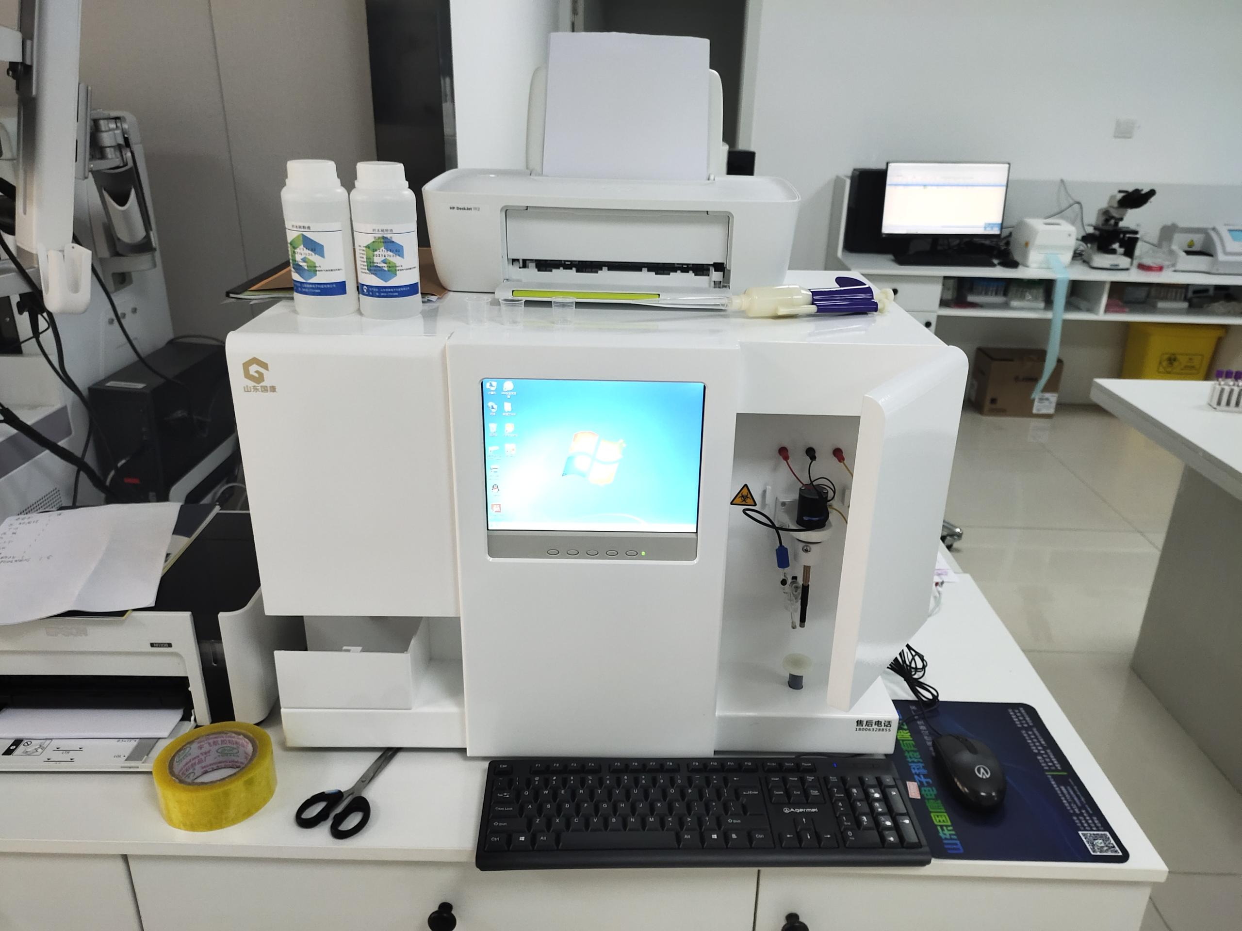 河北蘑菇视频在线播放微量元素测试仪品牌与乌鲁木齐紫金城社区卫生服务中心达成合作