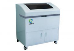 全自动蘑菇视频下载入口器品牌:有毒微量元素与儿童健康的关系